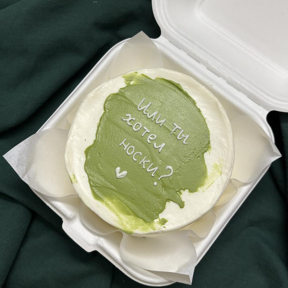 Бенто торт или ты хотел носки? На день отца папы