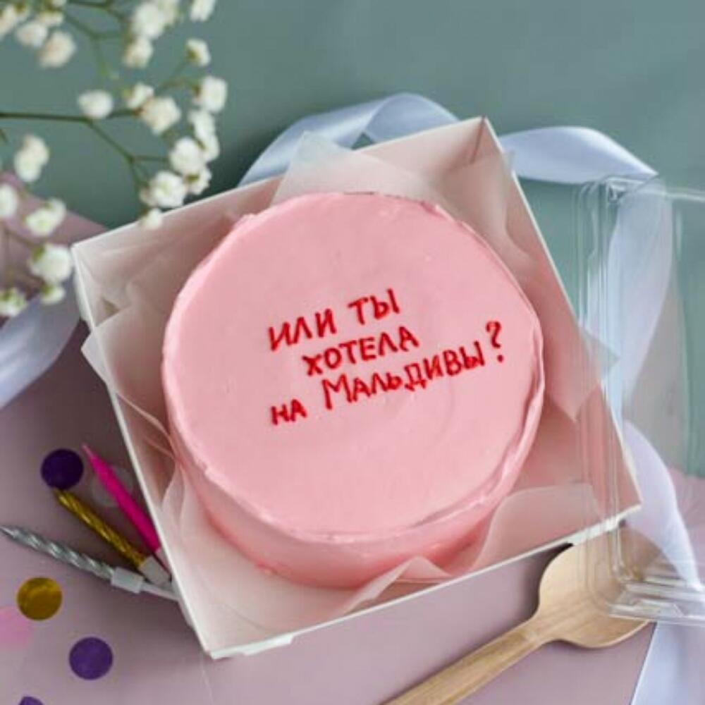 Бенто торт "или ты хотела на Мальдивы