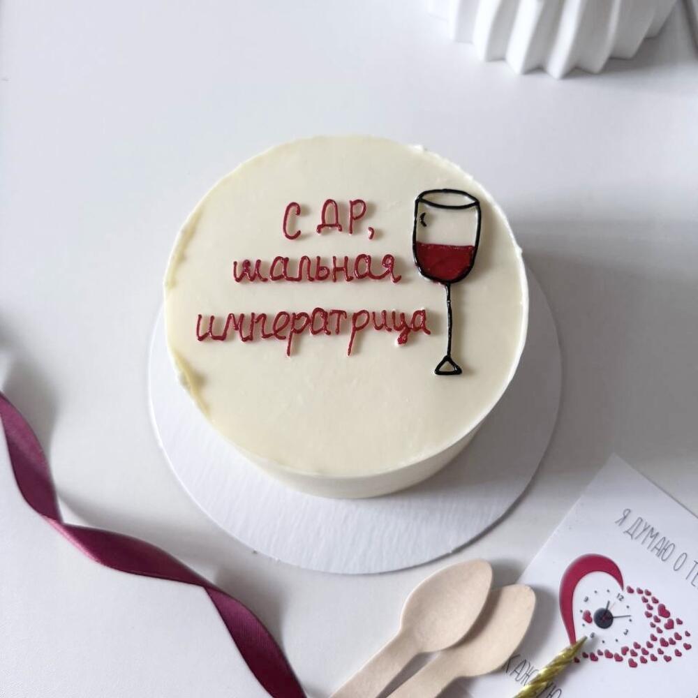 Бенто торт императрица