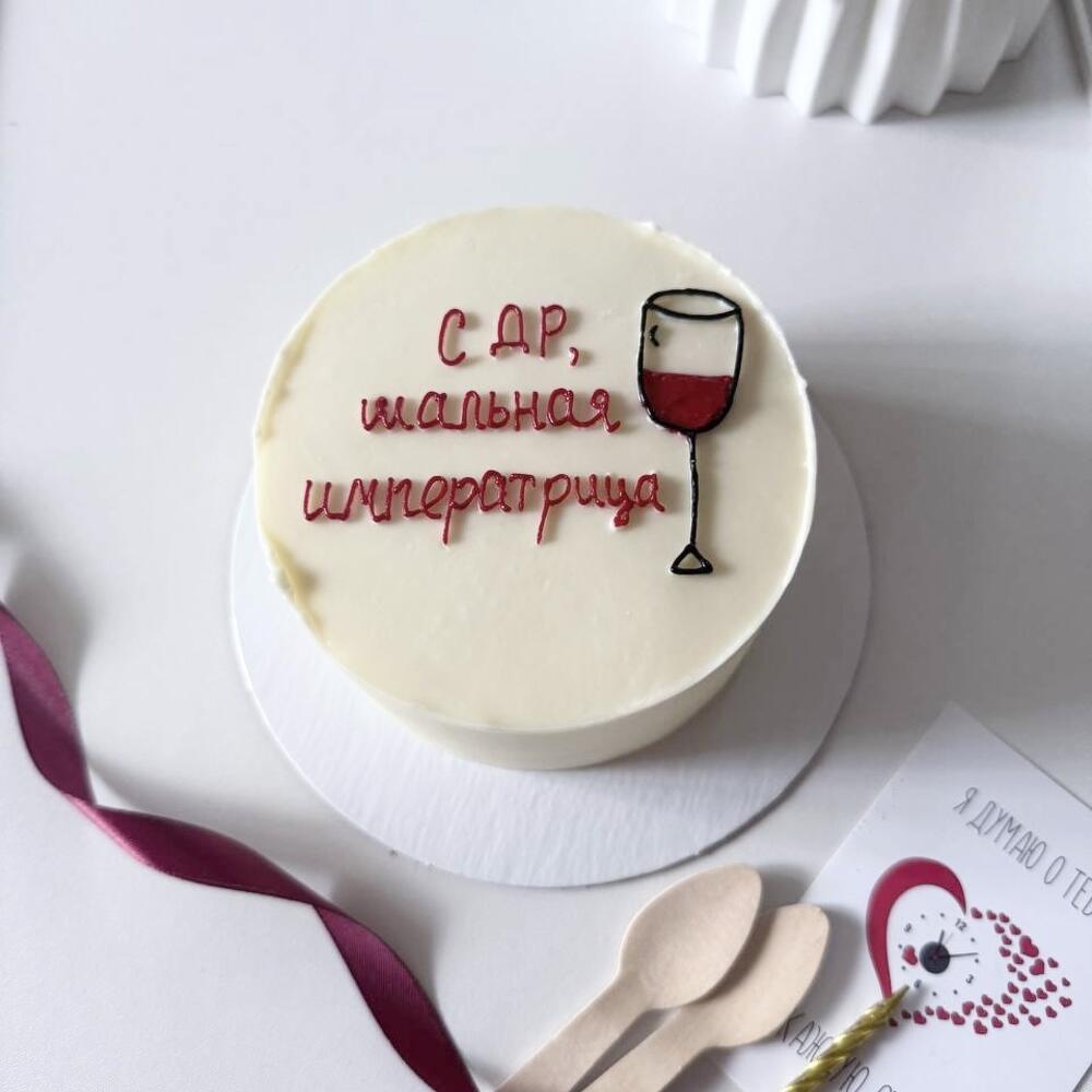 Бенто торт императрица