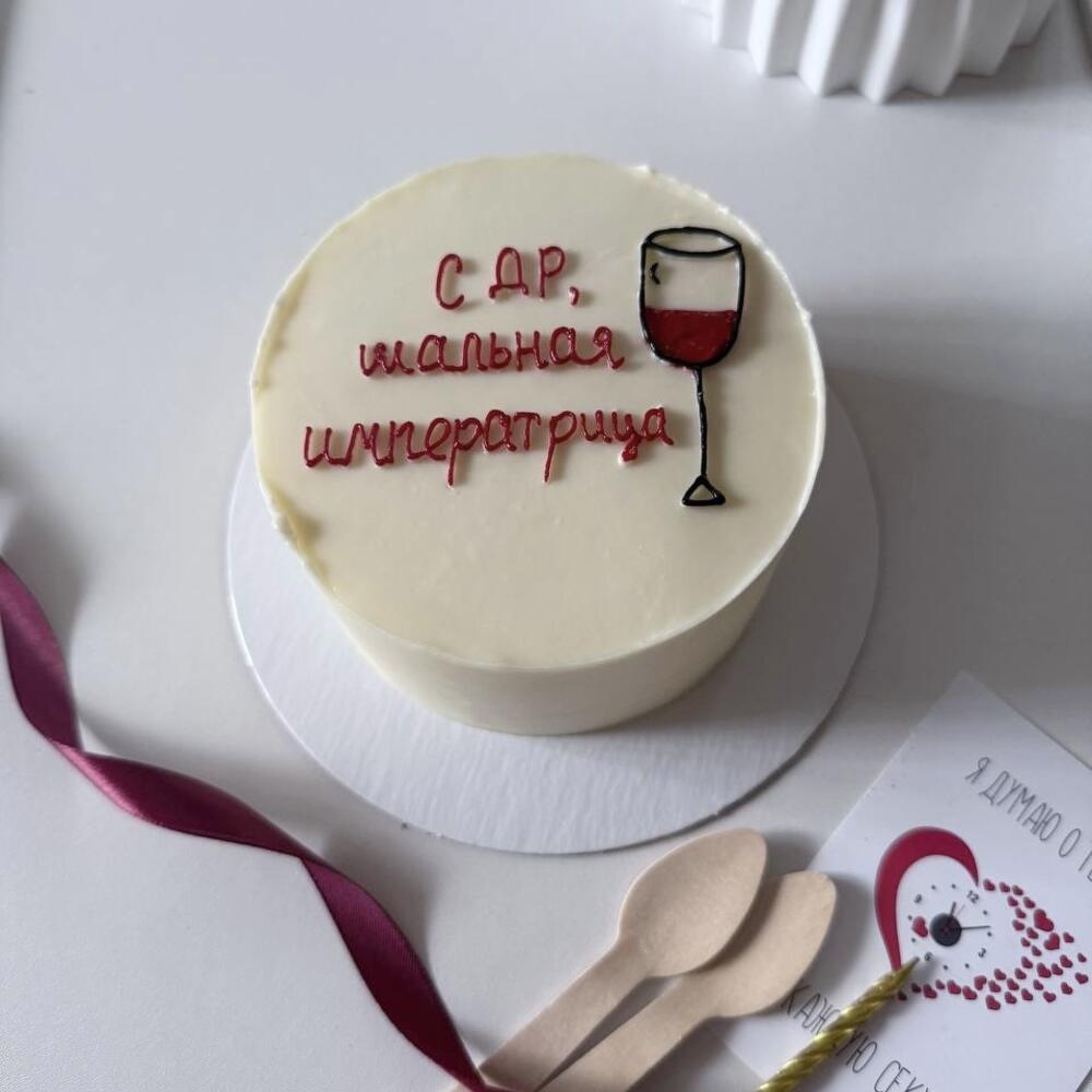 Бенто торт императрица