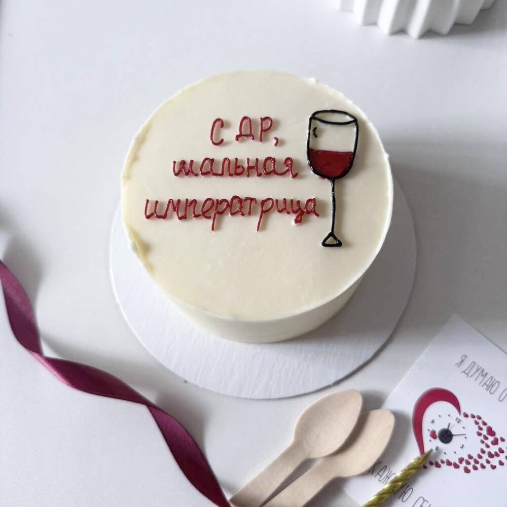 Бенто торт императрица