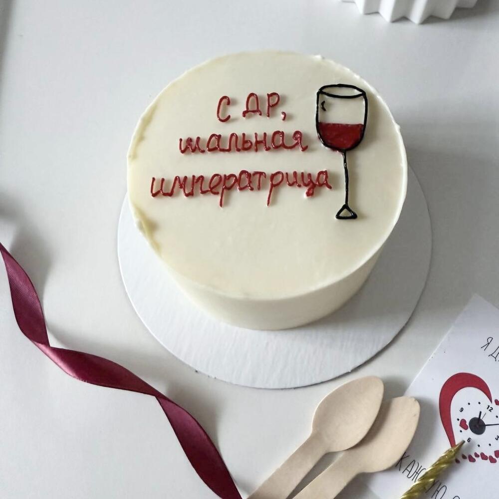 Бенто торт императрица