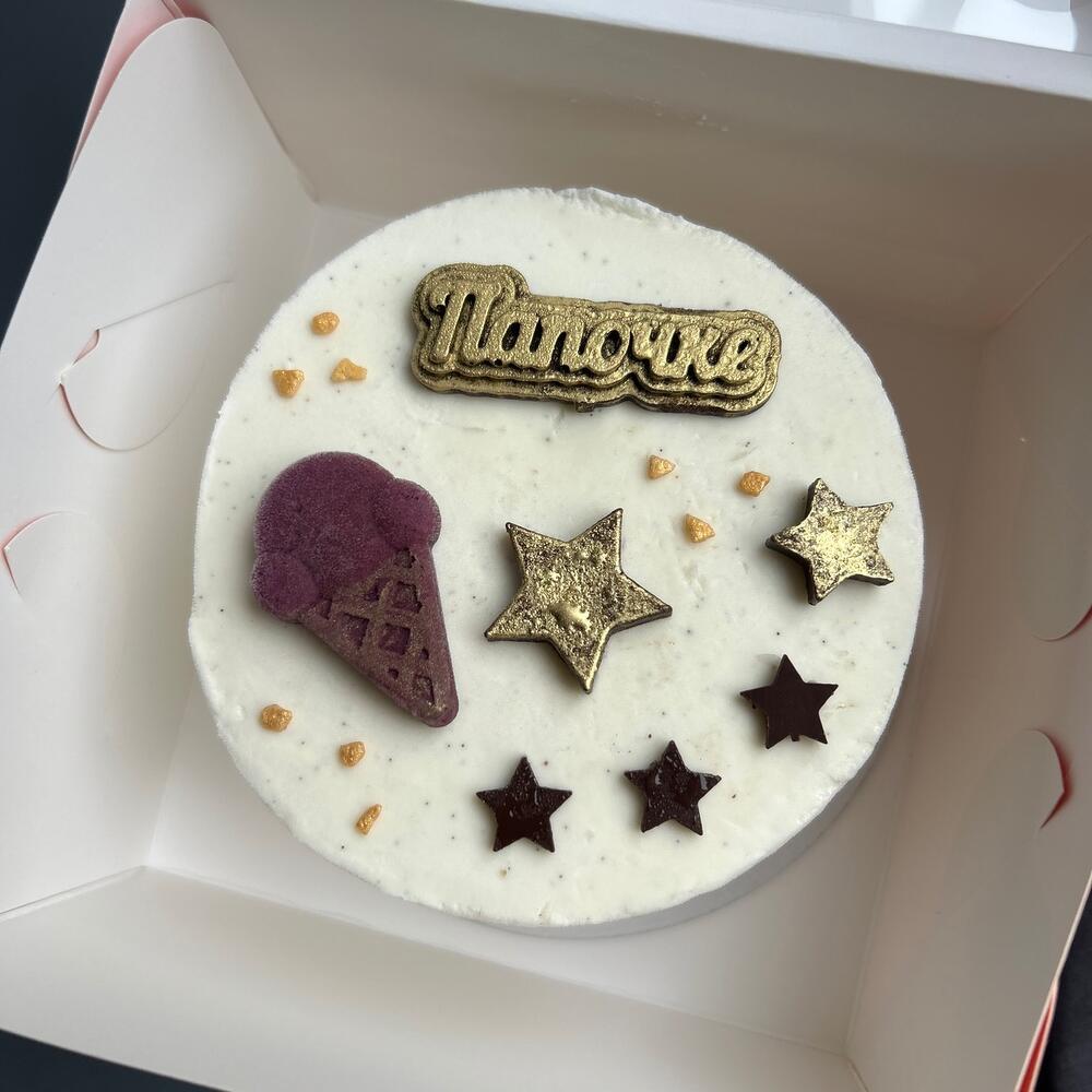 Бенто-торт из мороженого «Папочке»