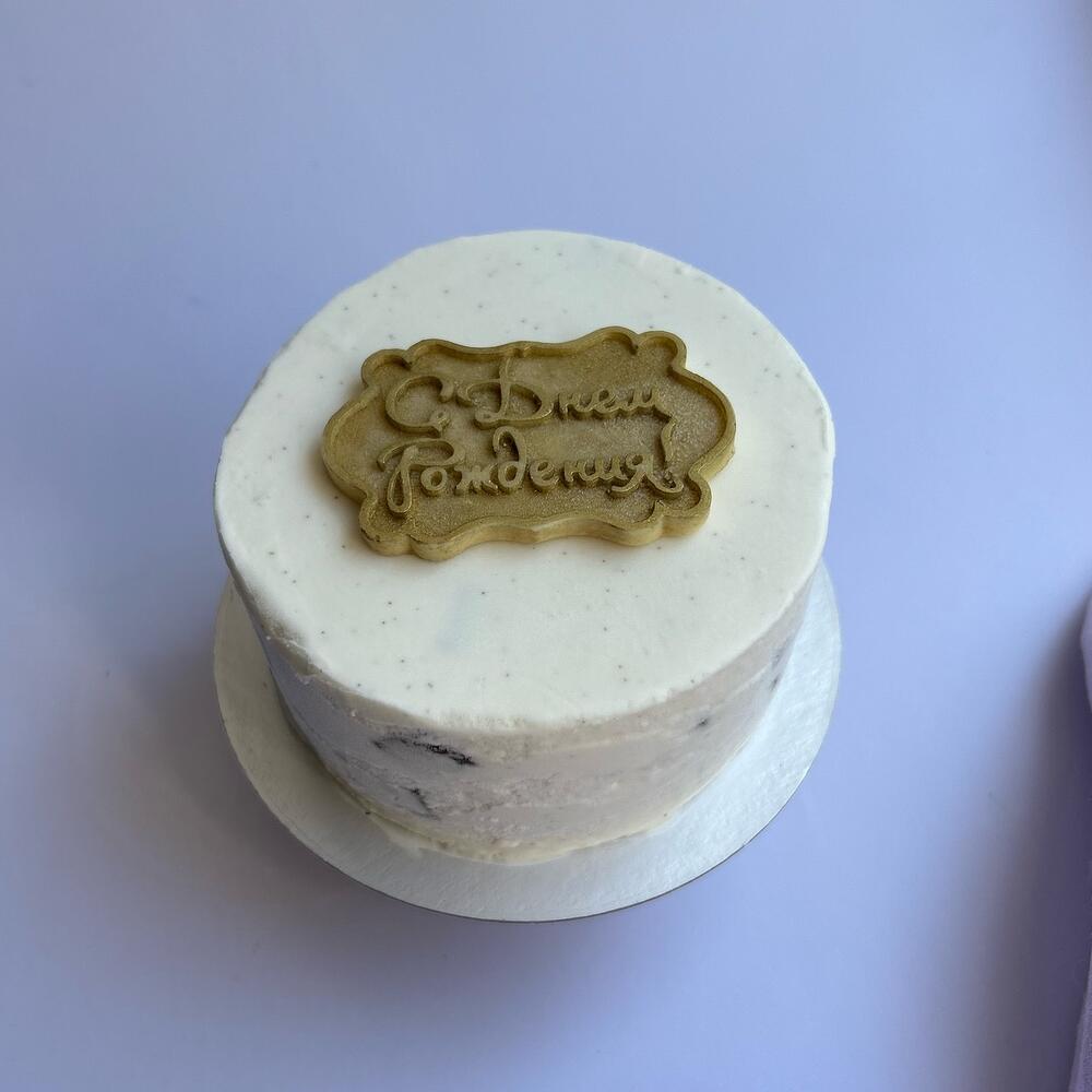 Бенто торт из МОРОЖЕНОГО с днем рождения «ваниль с брауни»