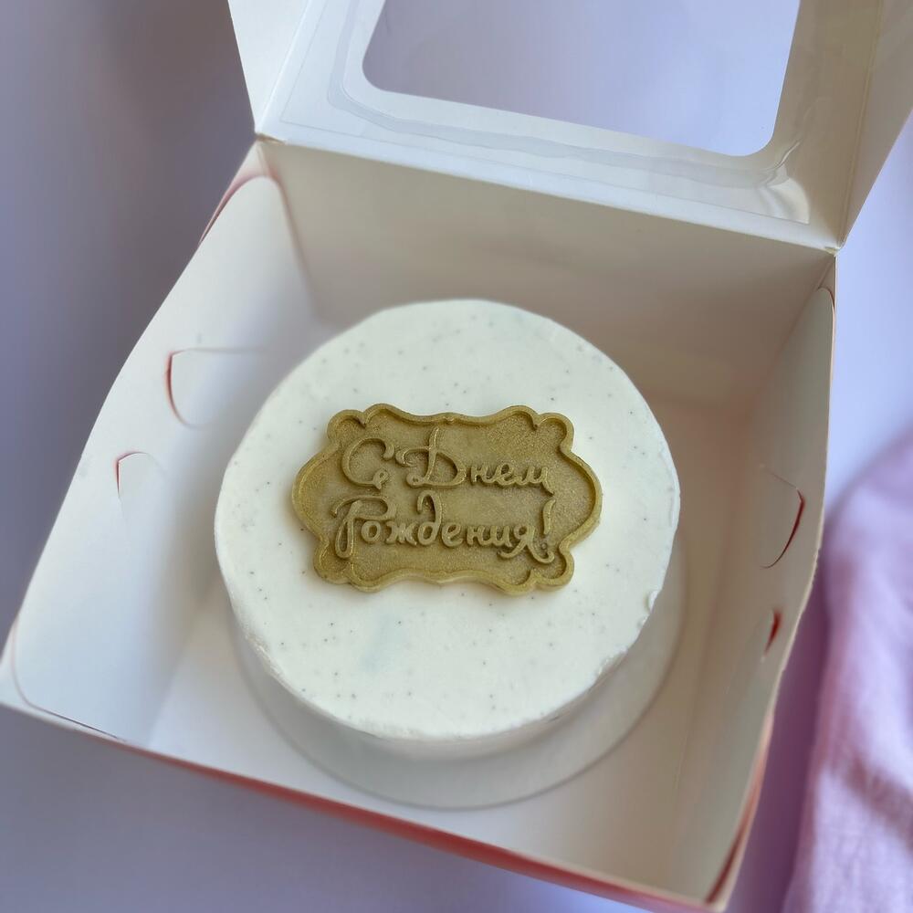 Бенто торт из МОРОЖЕНОГО с днем рождения «ваниль с брауни»