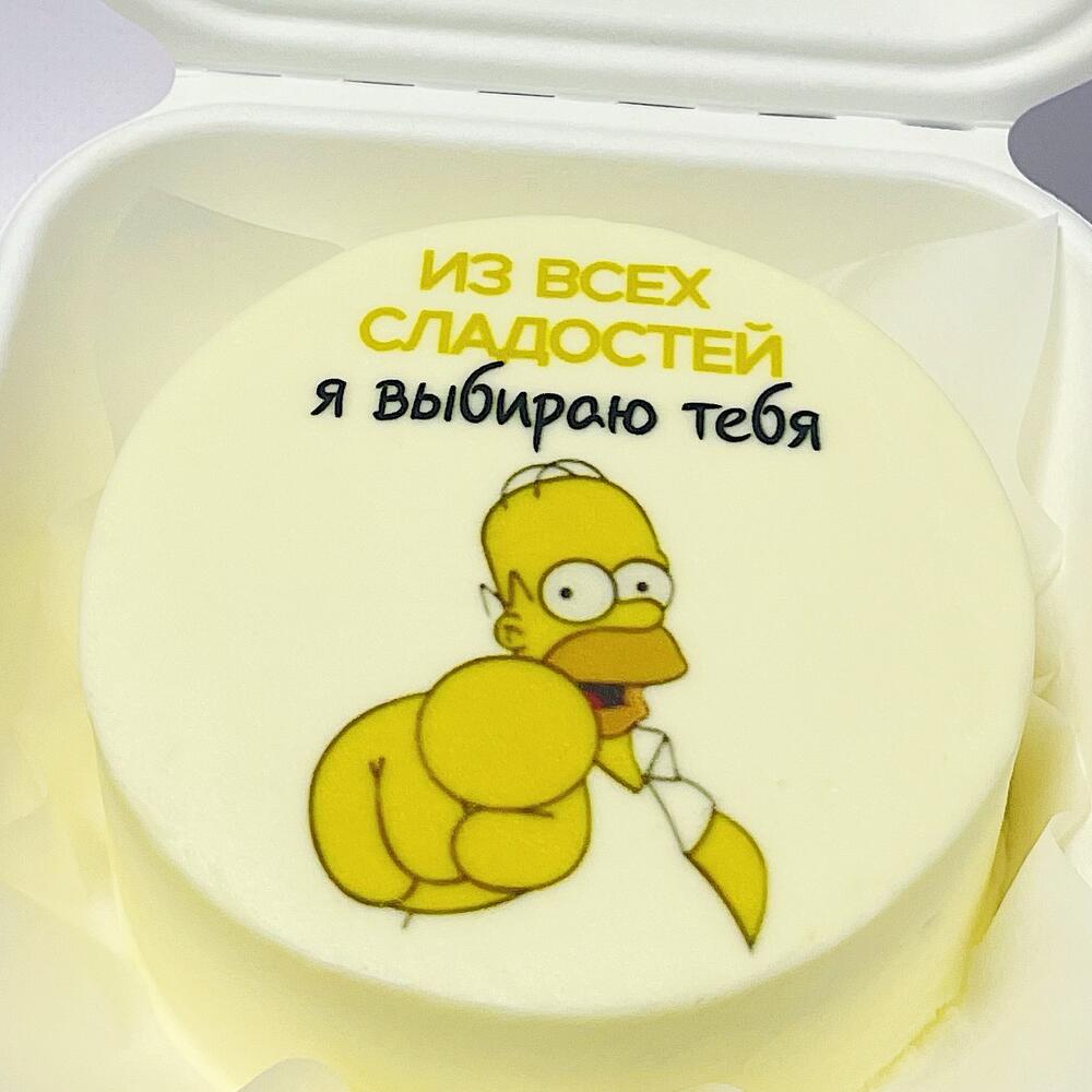 Бенто торт «из всех сладостей я выбираю тебя»