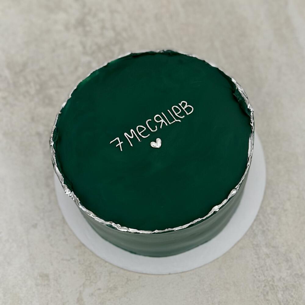 Бенто торт изумрудный мужчине парню папе брату другу