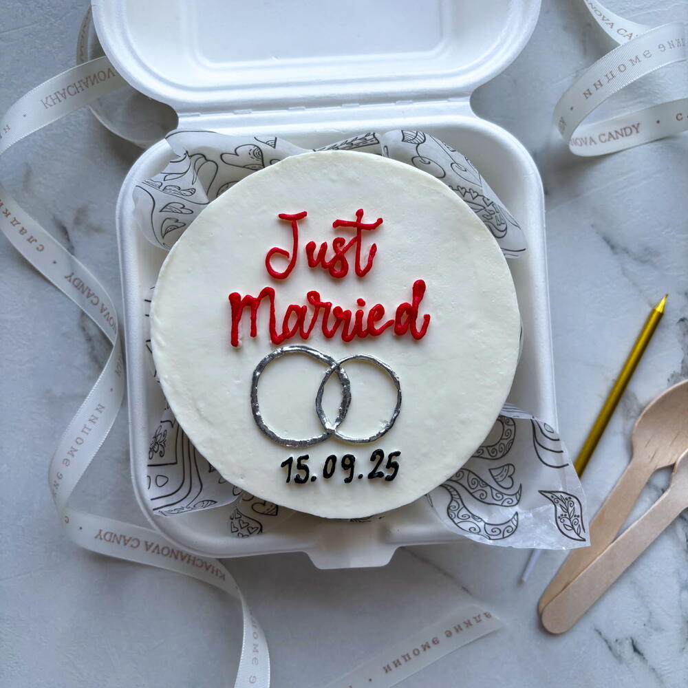 Бенто торт "Jast married" молодоженам/ на годовщину свадьбы