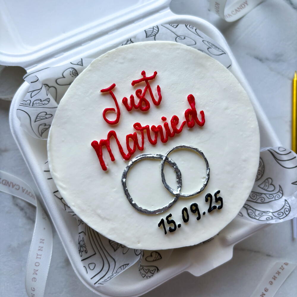 Бенто торт "Jast married" молодоженам/ на годовщину свадьбы