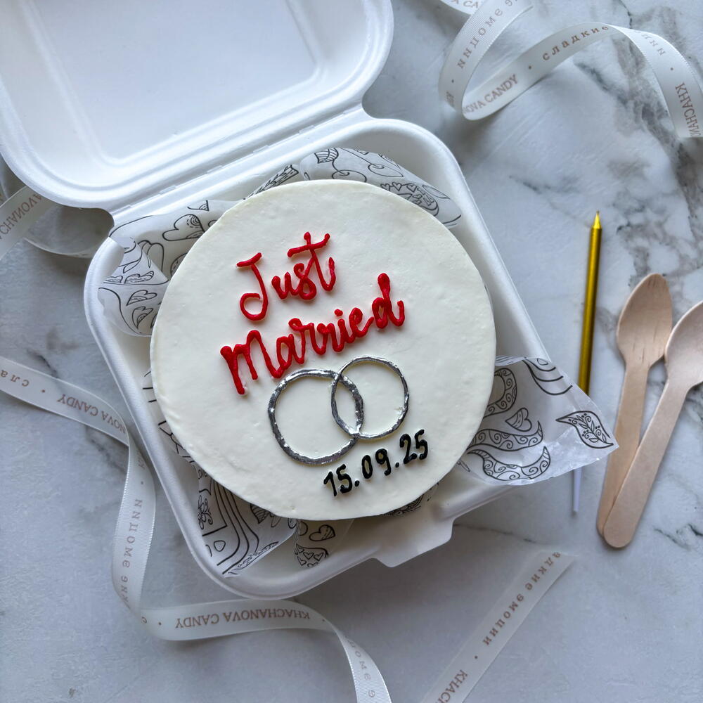 Бенто торт "Jast married" молодоженам/ на годовщину свадьбы
