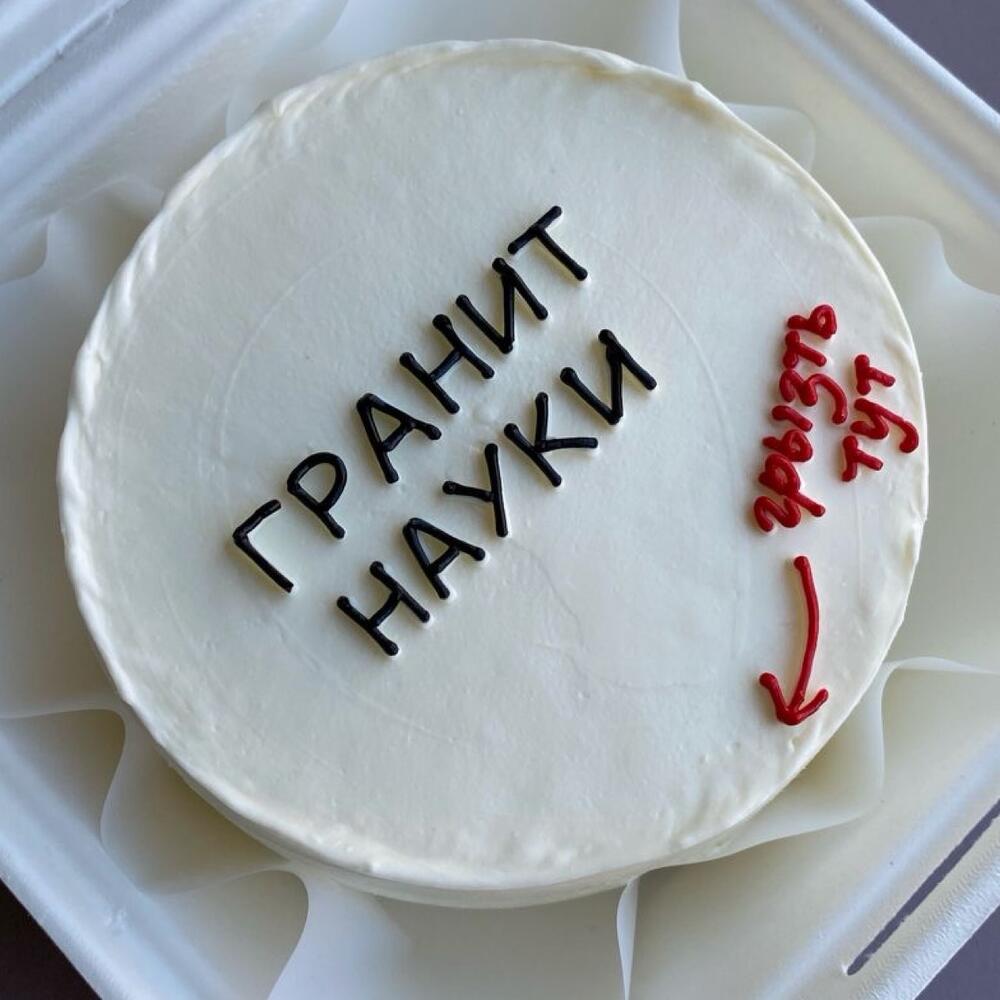 Бенто торт к 1 сентября