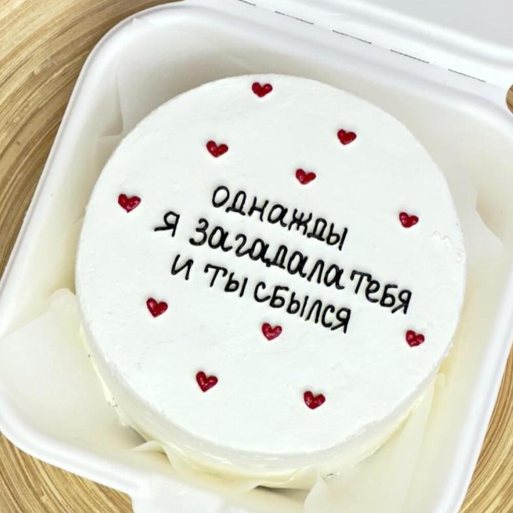 Бенто торт к 14 февраля