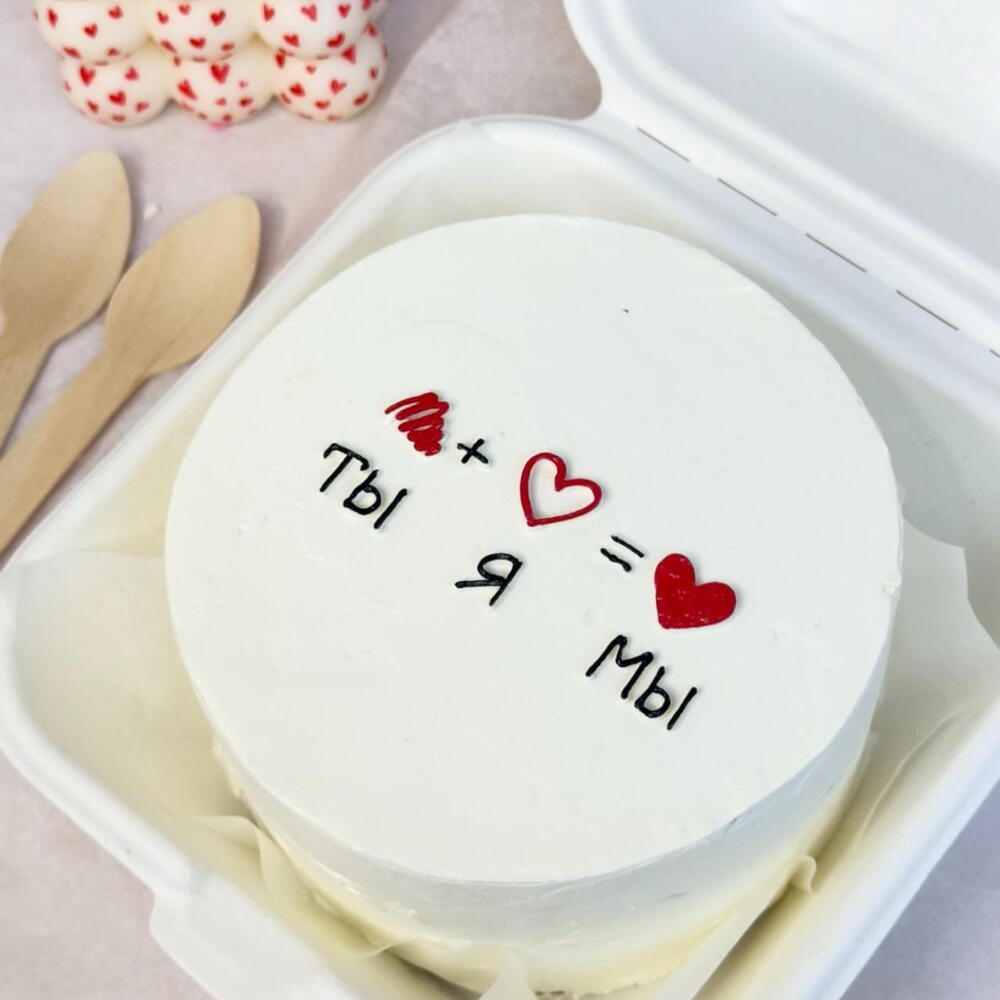 Бенто-торт к 14 февраля день влюбленных