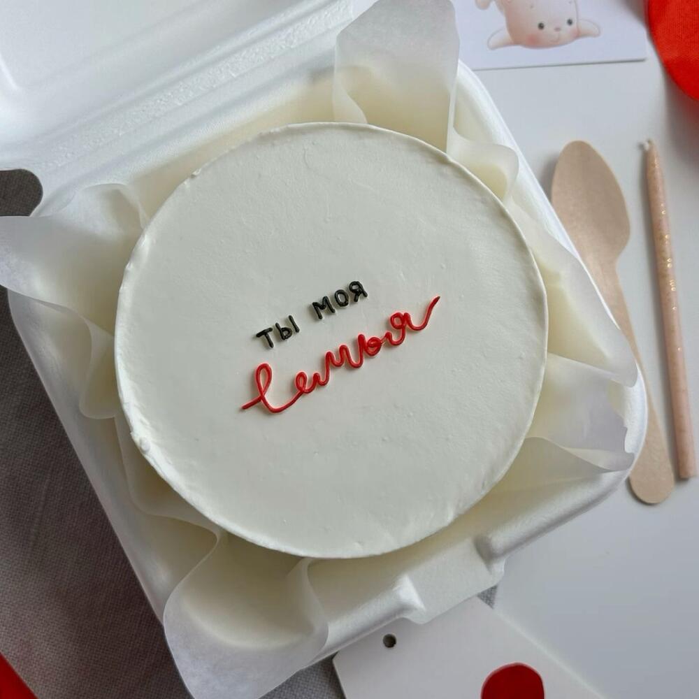 Бенто торт к 14 февраля «ты моя семья»