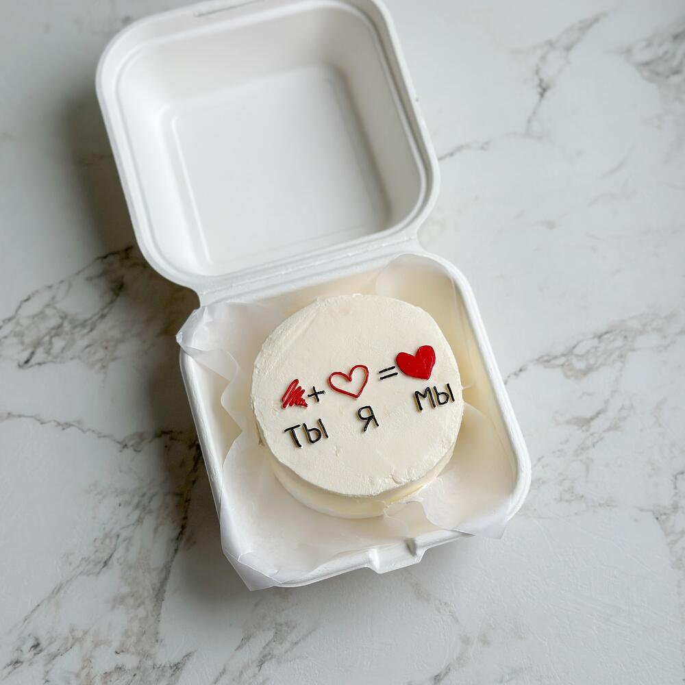 Бенто торт к 14 февраля Ты+Я=МЫ
