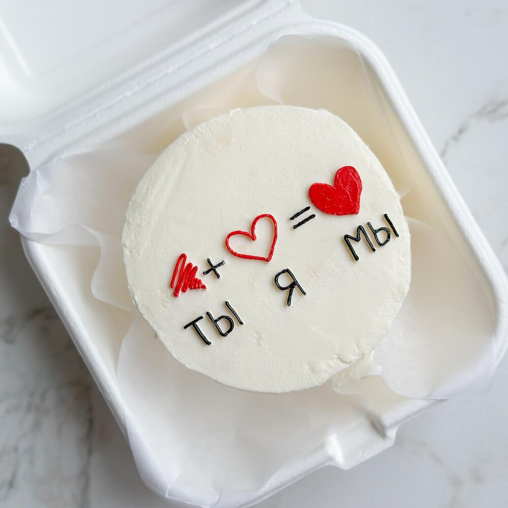 Бенто торт к 14 февраля Ты+Я=МЫ