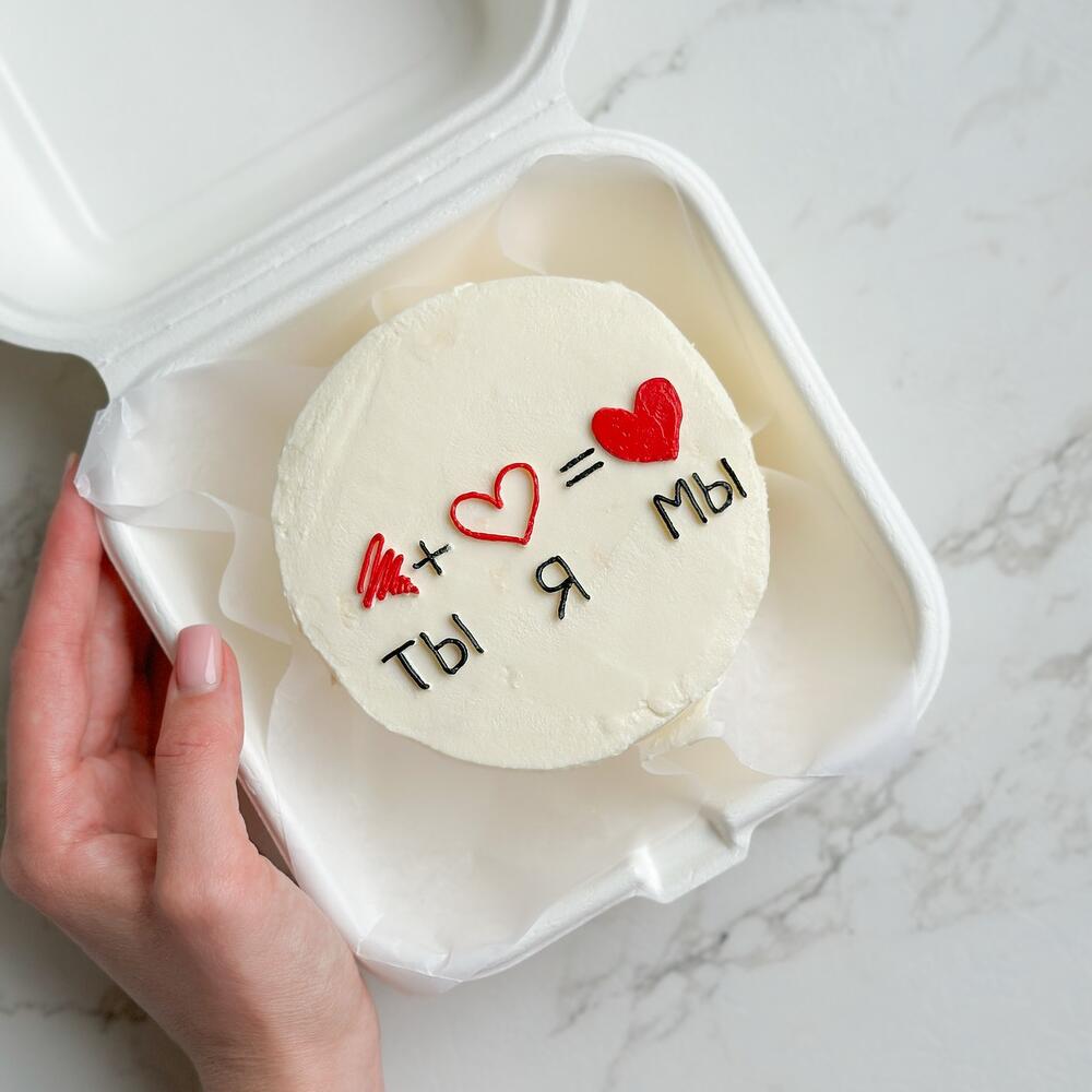 Бенто торт к 14 февраля Ты+Я=МЫ