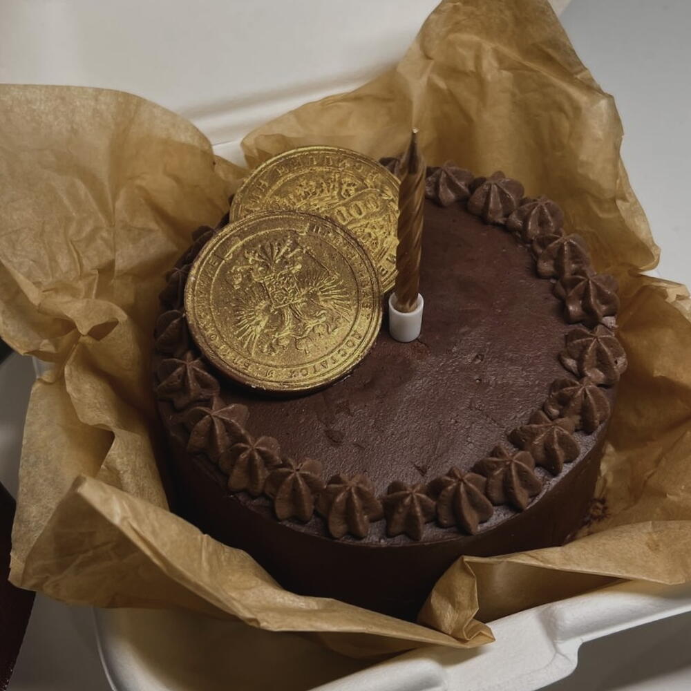 Бенто торт "К деньгам"