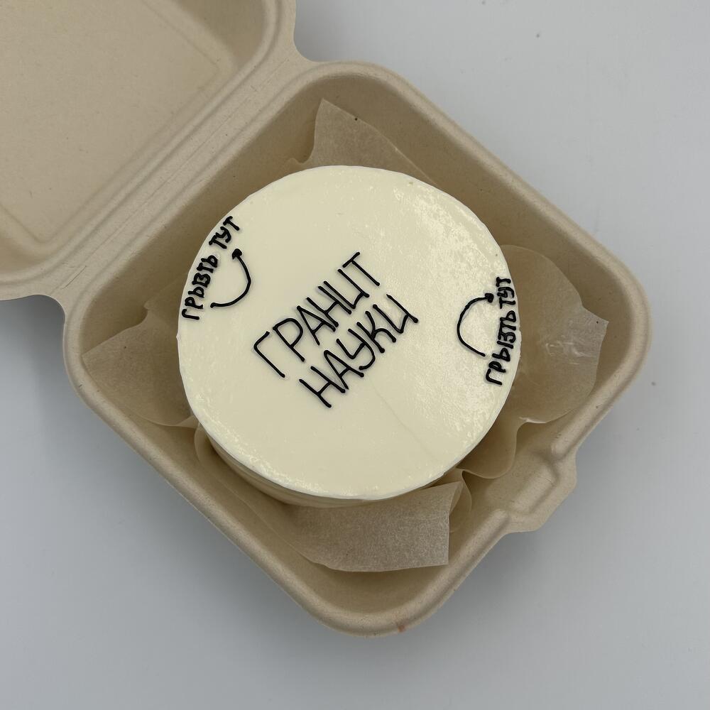 Бенто торт к первому сентября