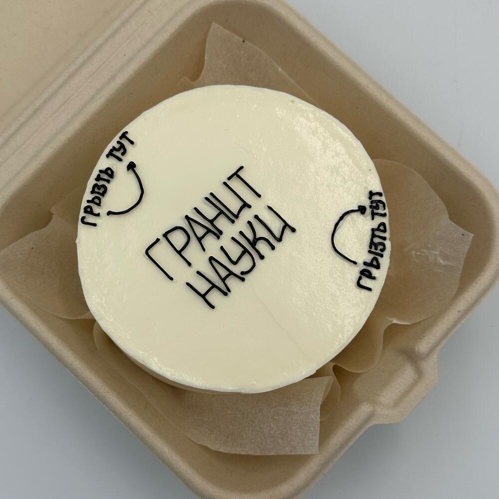 Бенто торт к первому сентября