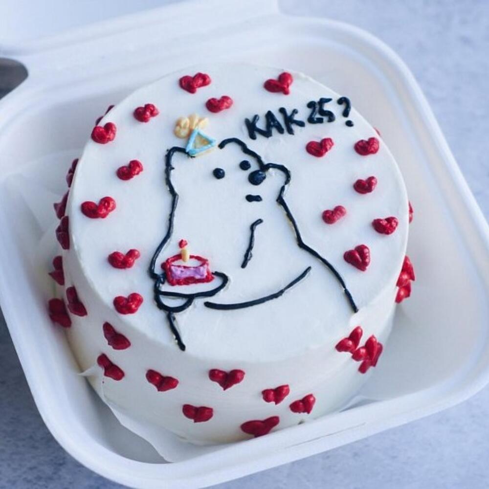 Бенто-торт "Как 25?"