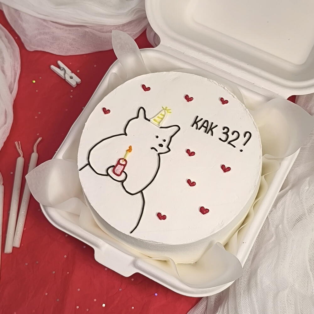 Бенто торт "как 32?" / Прикольный торт для парня / бенто торт на день рождения