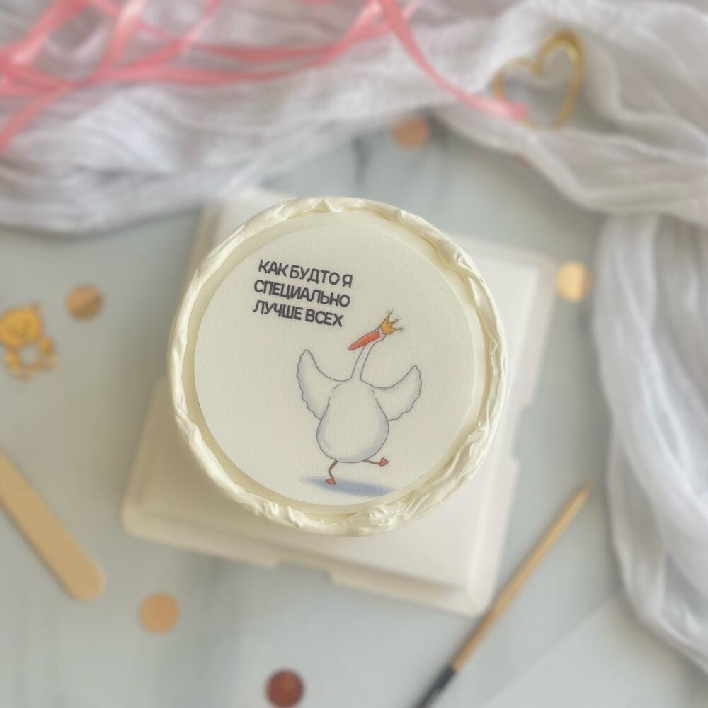 Бенто торт как буд то специально лучше всех