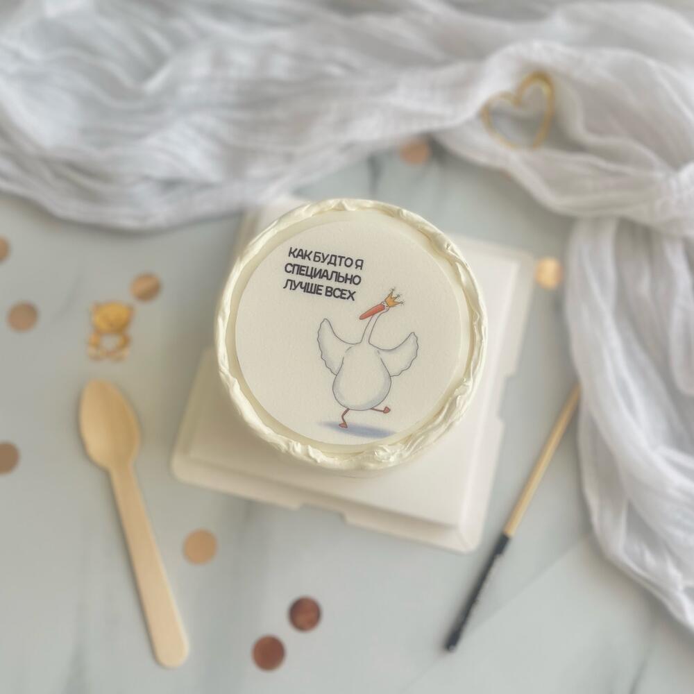 Бенто торт как буд то специально лучше всех