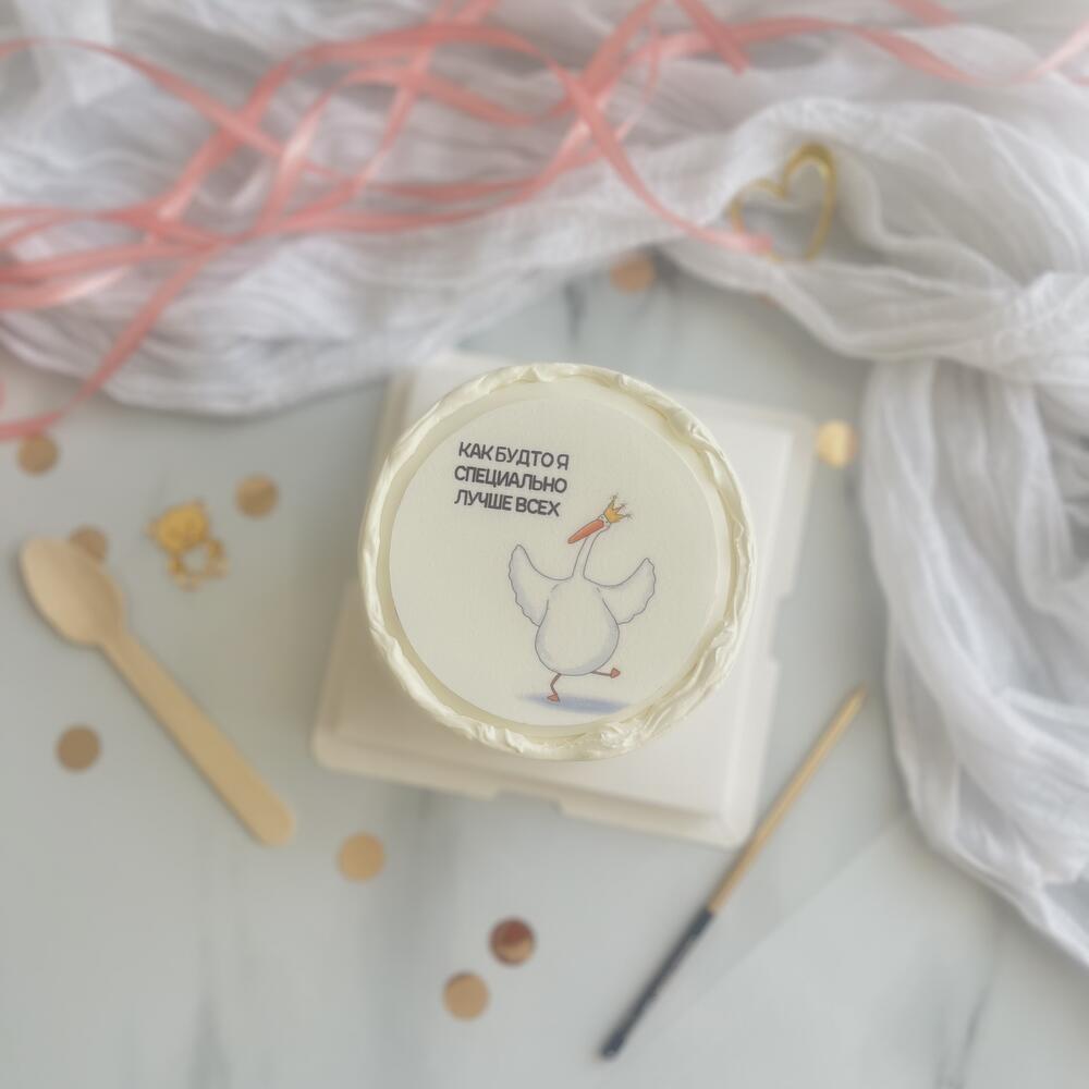 Бенто торт как буд то специально лучше всех