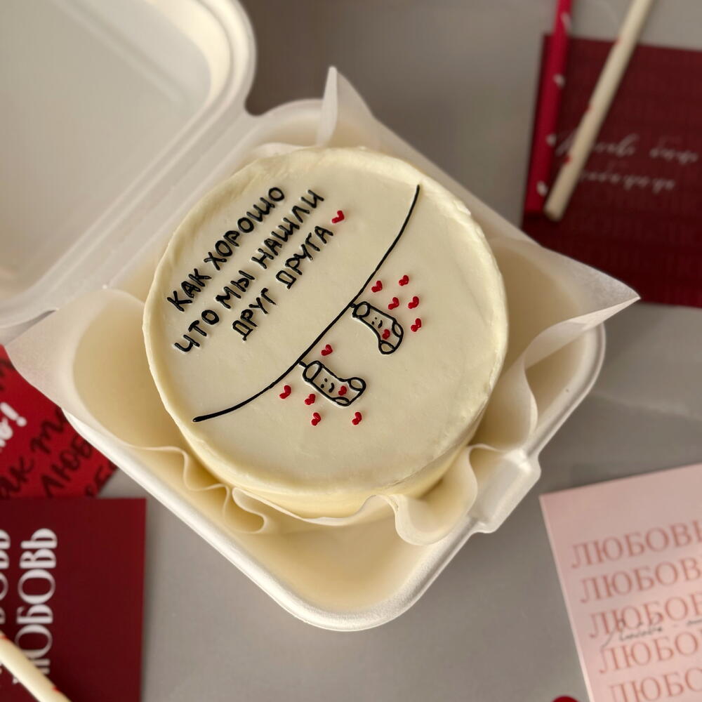 Бенто торт как хорошо что мы нашли друг друга, бенто 14 февраля, день всех влюбленных