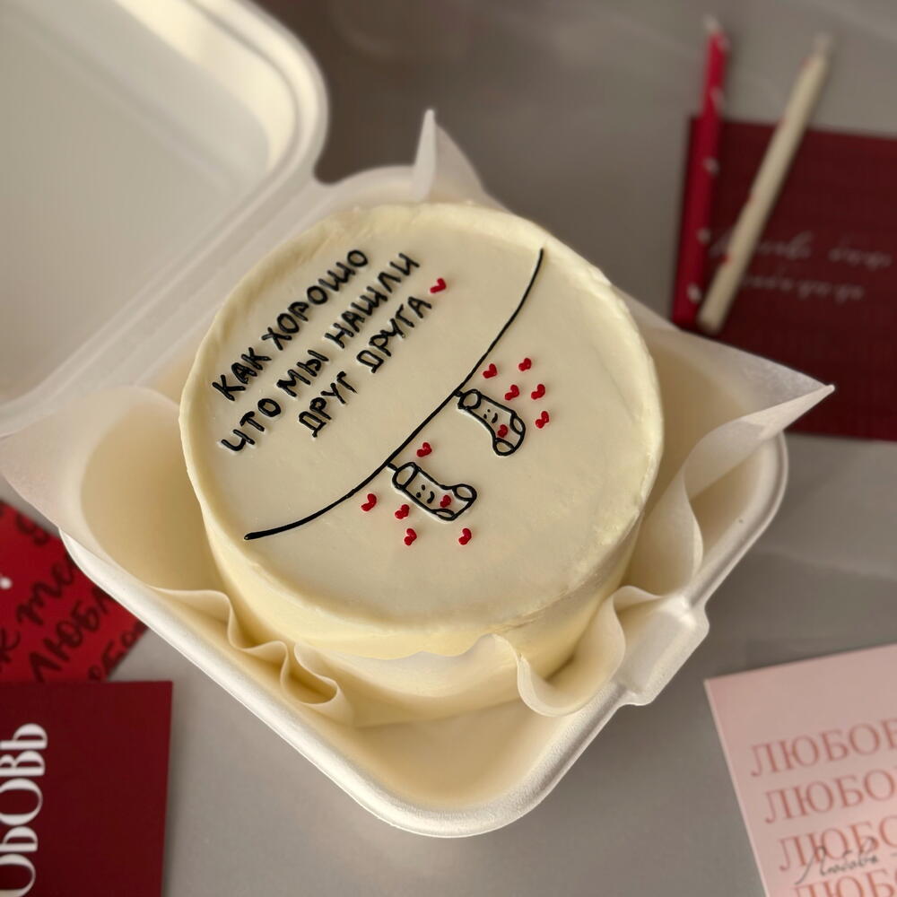 Бенто торт как хорошо что мы нашли друг друга, бенто 14 февраля, день всех влюбленных