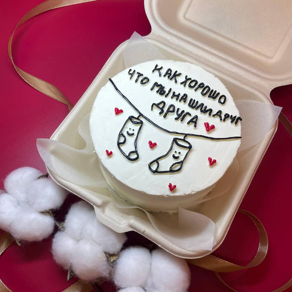 Бенто-торт "Как хорошо, что мы нашли друг друга" маме, сестре, подруге, коллеге