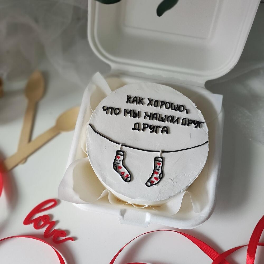 Бенто торт. "Как хорошо что мы шашли друг друга"