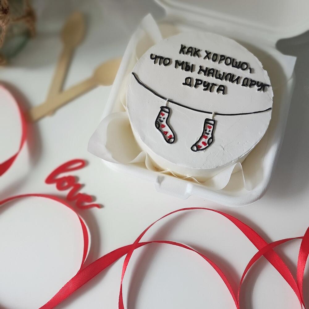 Бенто торт. "Как хорошо что мы шашли друг друга"