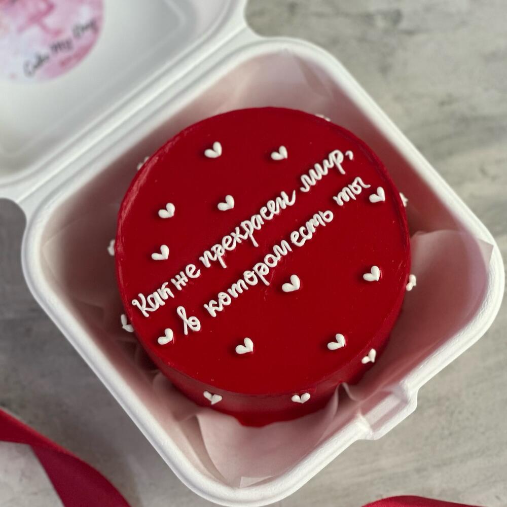 Бенто торт «как прекрасен мир»