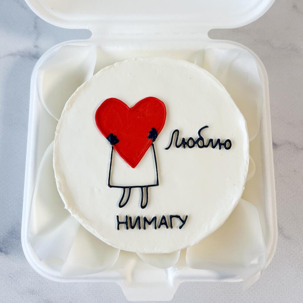 Бенто торт как признание в любви по особенному поводу