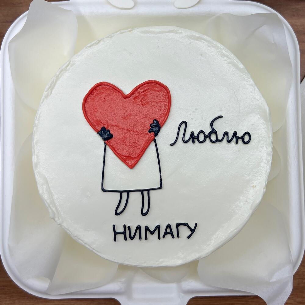 Бенто торт как признание в любви по особенному поводу