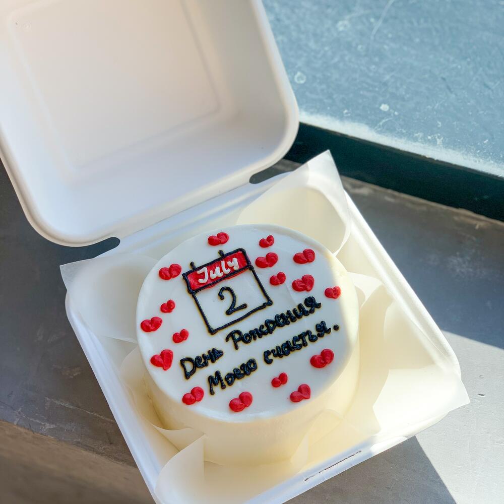 Бенто торт календарь