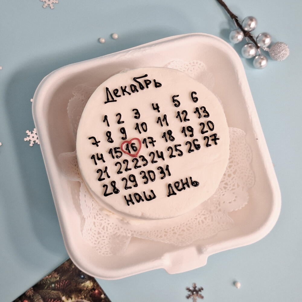 Бенто-торт Календарь на особый повод