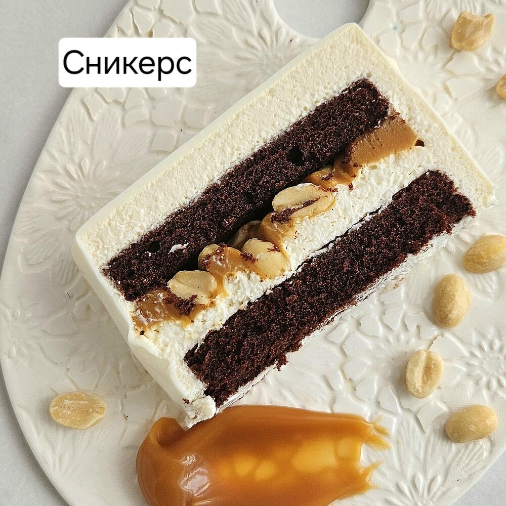 Бенто торт "каникулы" в подарок на последний звонок, выпускной, окончанию школы, детского сада