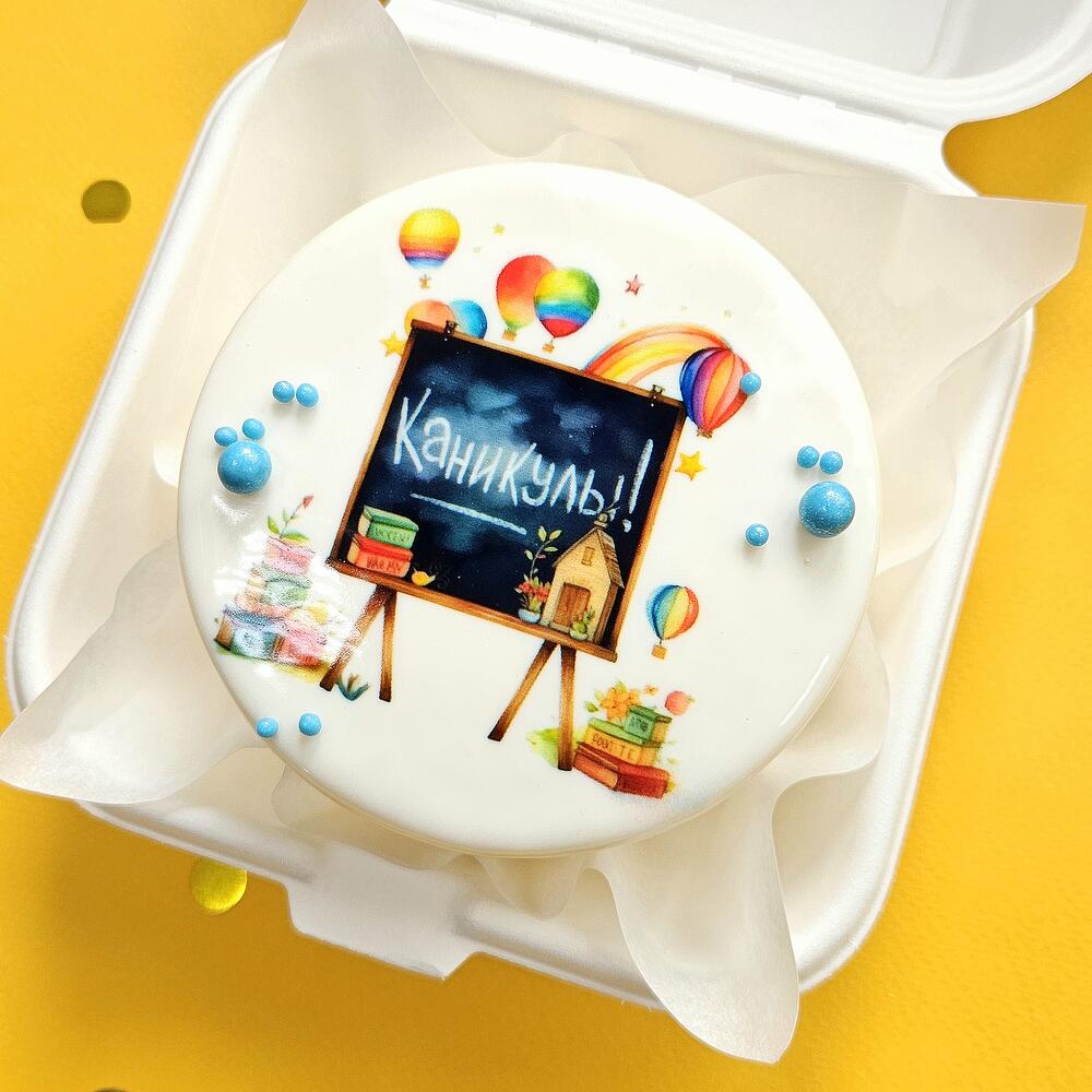 Бенто торт "каникулы" в подарок на последний звонок, выпускной, окончанию школы, детского сада