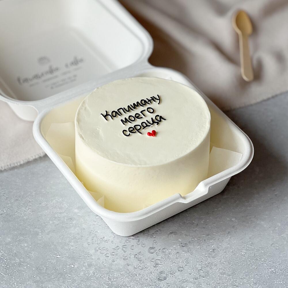 Бенто-торт «Капитану моего сердца»