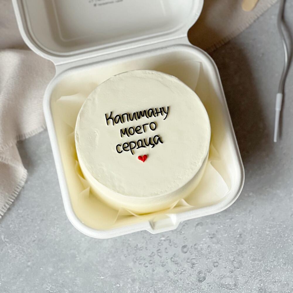Бенто-торт «Капитану моего сердца»