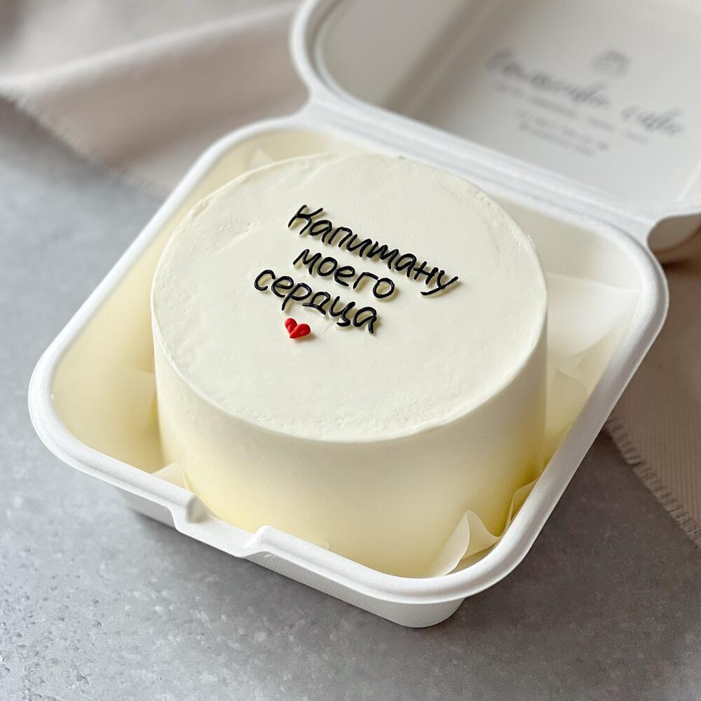 Бенто-торт «Капитану моего сердца»