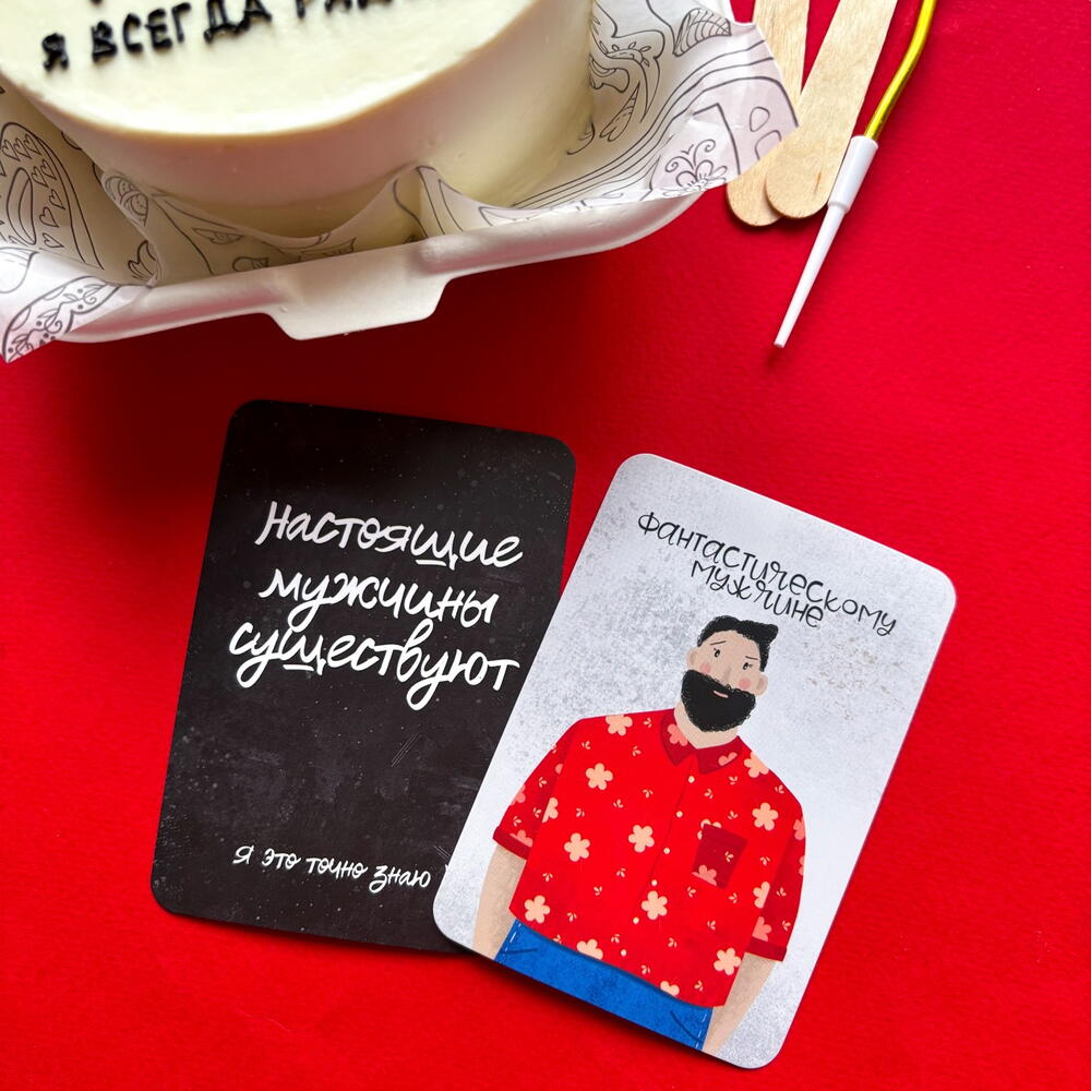 Бенто торт карта мира парню, мужу, любимому, жене, «Покоряй этот мир, я рядом»