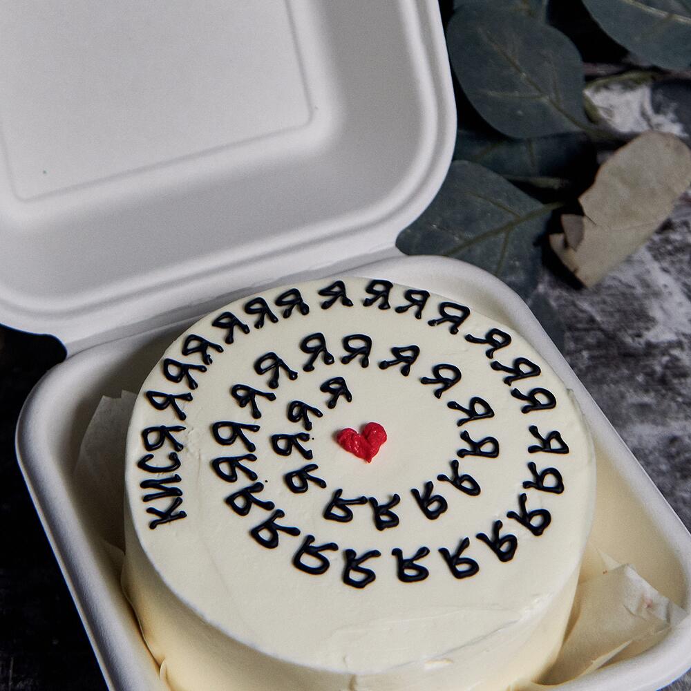 Бенто-торт "Кися"