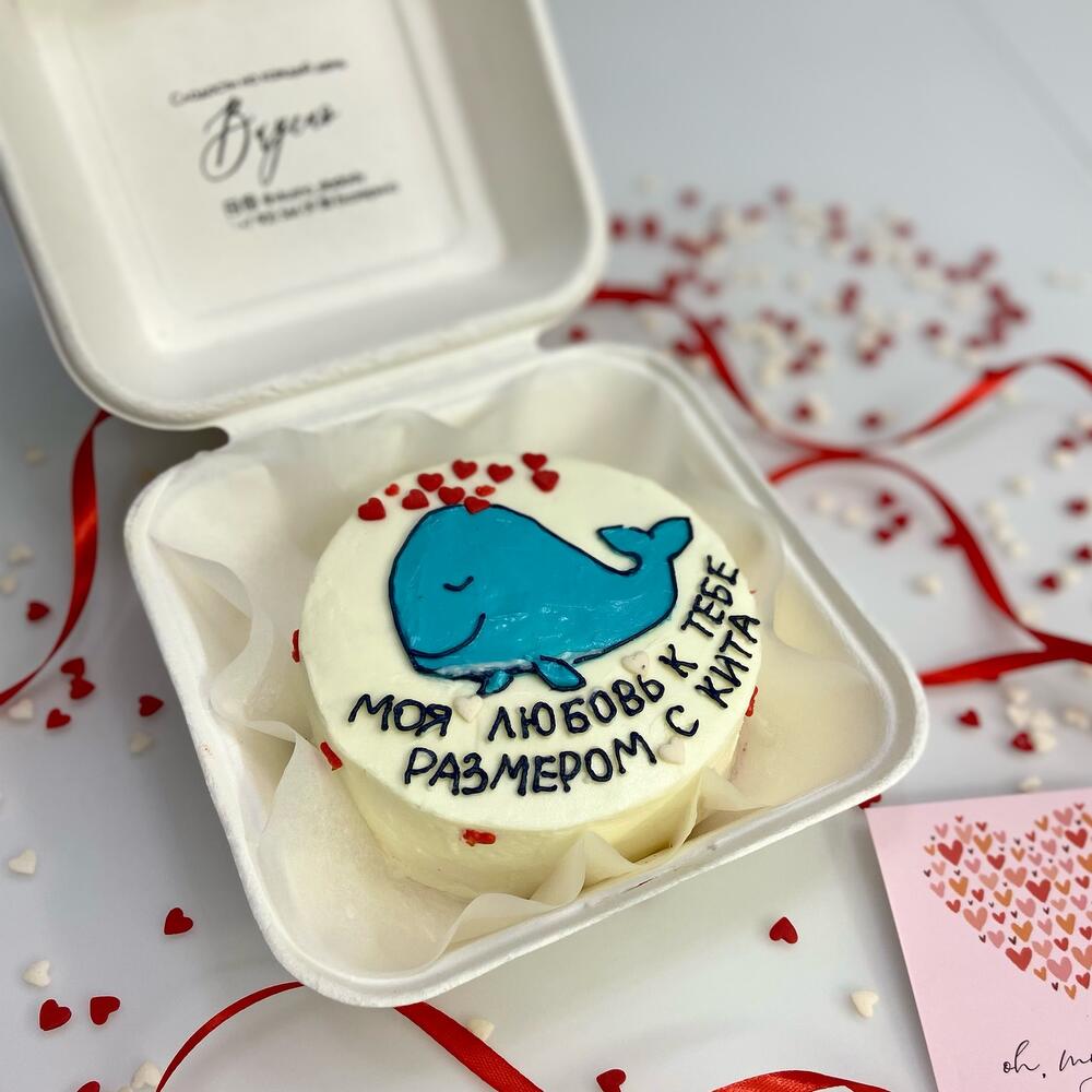 Бенто торт кит