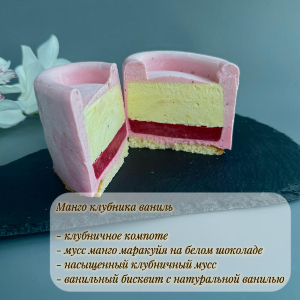 Бенто-торт классика