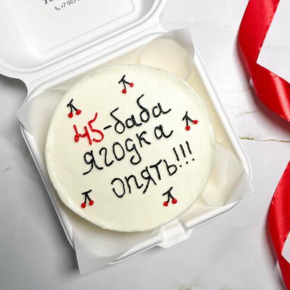 Бенто торт клубничный